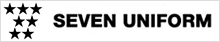 セブンユニフォーム