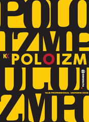 kokuraya 2026年オールシーズンカタログ