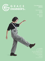 エスケープロダクト GRACE ENGINEER'S 2025年春夏カタログ