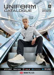 サンエス 2026年春夏カタログ