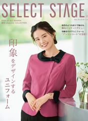 神馬本店 MIKATA 2026年-2027年秋冬カタログ
