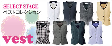 ベストコレクション