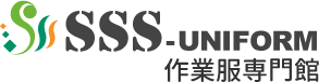 SSSユニフォーム作業服専門館