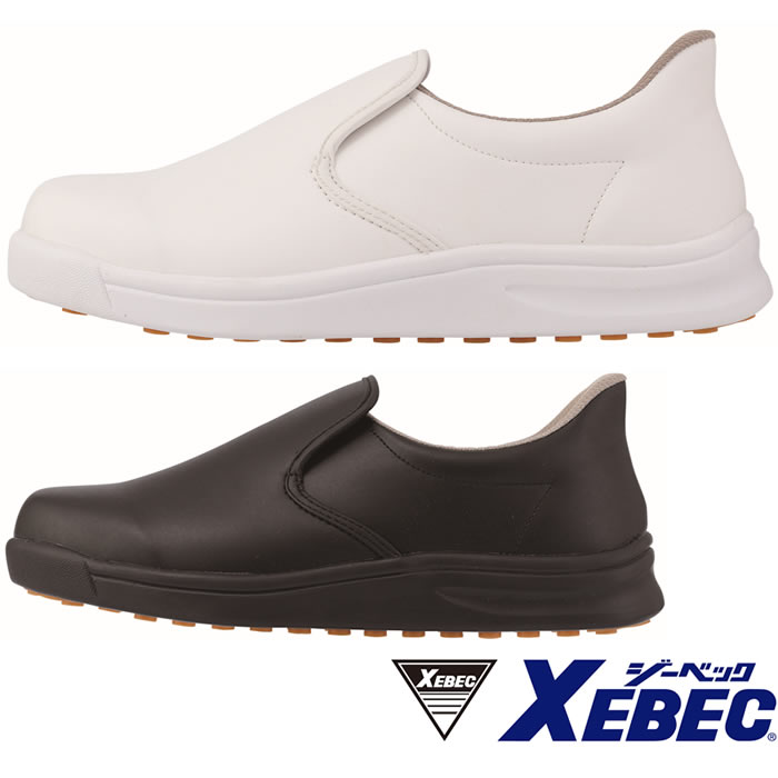85668 厨房シューズ XEBEC
