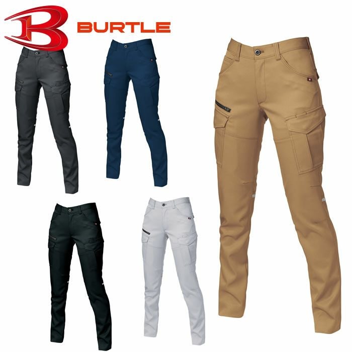 専用　単色ハート57点 BURTLE|バートル|9072R カーゴパンツ|作業服通販SSS-UNIFORM