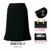 SS617S 美形スカート：マーメイドプリーツ 神馬本店（selectstage）事務服・制服【メーカーカタログより40％OFF】SS～5L 複合繊維(ポリエステル)100％