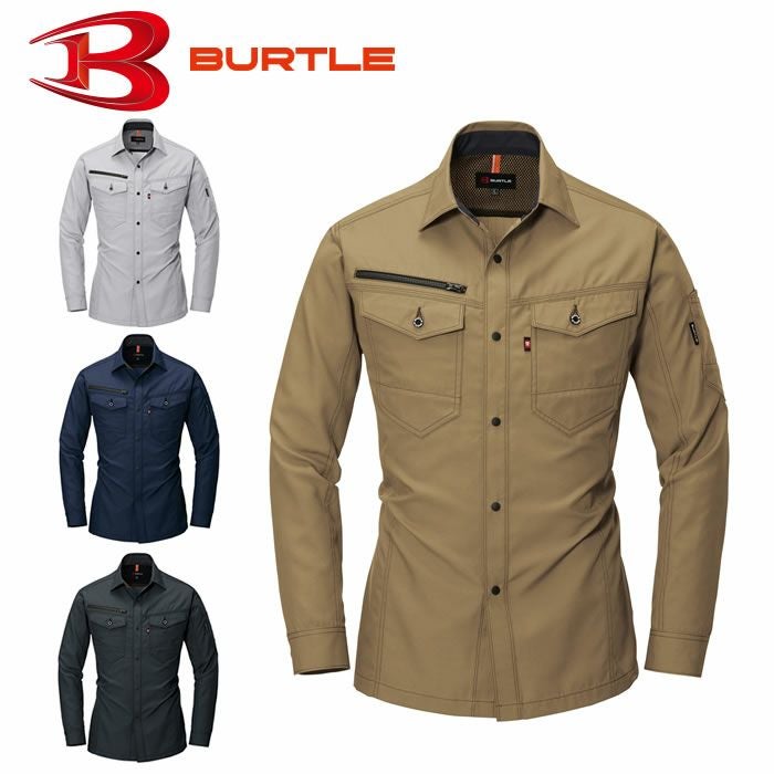 9085 長袖シャツ BURTLE バートル ストレッチ 春夏作業服 作業着 SS