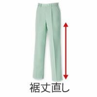 Z-DRAGON|自重堂|72602 ストレッチノータックカーゴパンツ|作業服通販