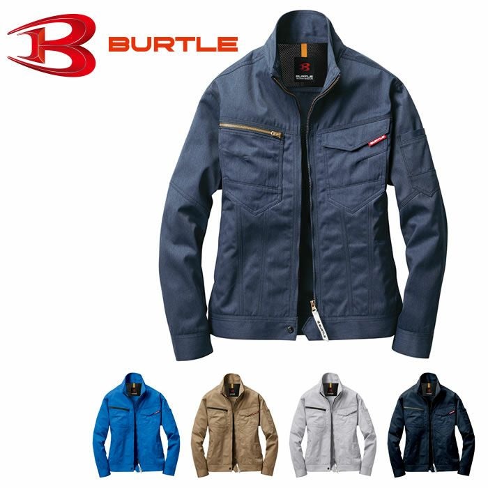 1701 ジャケット BURTLE バートル 秋冬 作業服 作業着 SS～5L