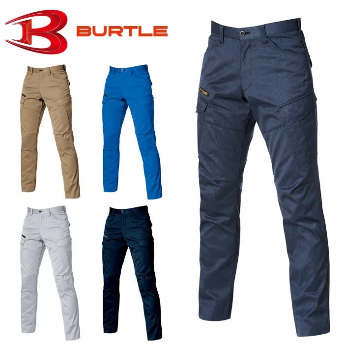 1703 ユニセックスパンツ BURTLE バートル 秋冬 作業服 作業着 SS～5L