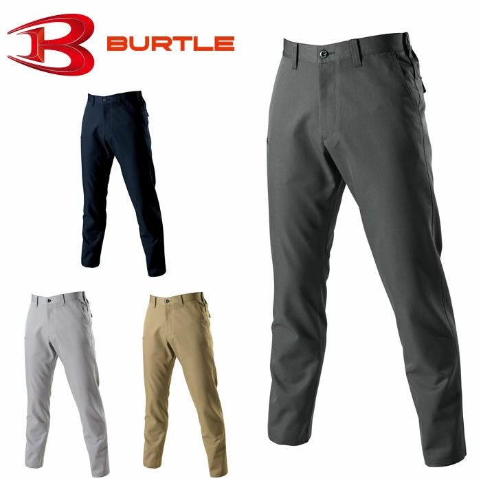 7053 ユニセックスパンツ BURTLE バートル 秋冬 作業服 作業着 SS～5L