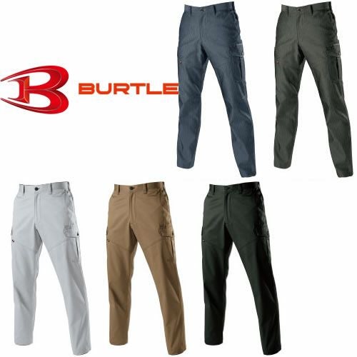 1502 カーゴパンツ BURTLE バートル 秋冬作業服 作業着S～8L 綿70