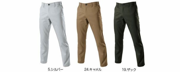 1503 パンツ BURTLE バートル 秋冬作業服 作業着S～8L ポリエステル65％・綿35％ 日本製ソフトツイル