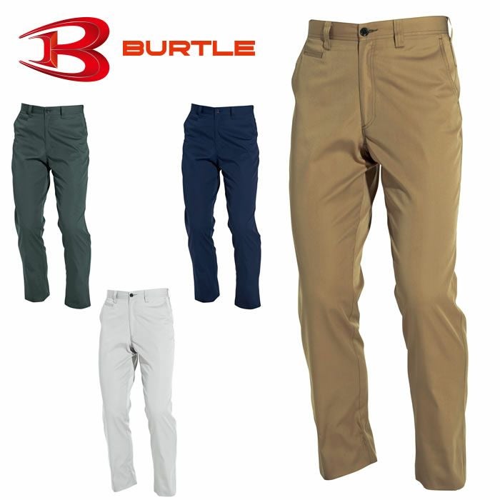 6073 パンツ BURTLE バートル 秋冬 作業服 作業着 70～130cm
