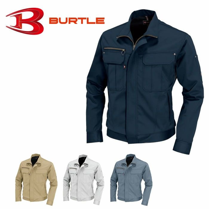 BURTLE|バートル|6091 ジャケット|作業服通販SSS-UNIFORM