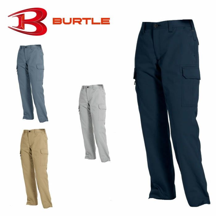 BURTLE|バートル|6092 カーゴパンツ|作業服通販SSS-UNIFORM