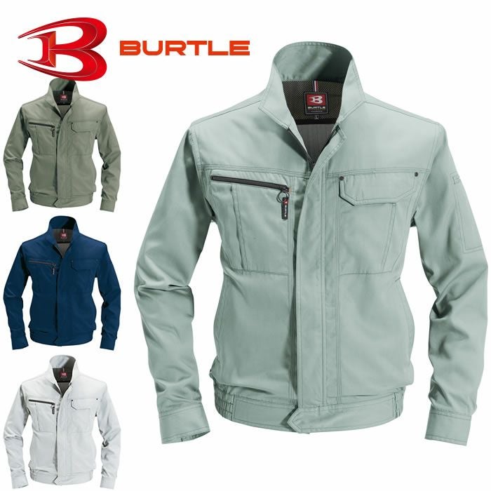 BURTLE|バートル|6051 ブルゾン|作業服通販SSS-UNIFORM