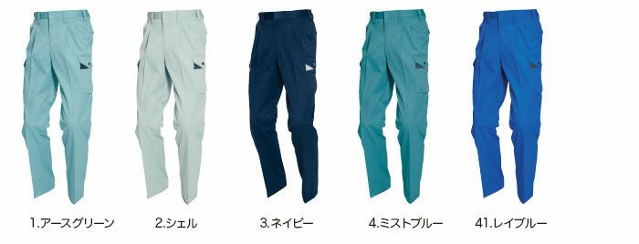6002 ツータックカーゴパンツ BURTLE バートル 秋冬作業服 作業着70～125 ポリエステル65％・綿35％ 日本製エコソフトツイル