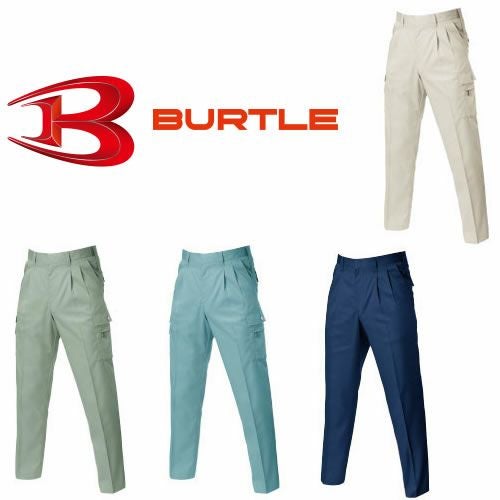 プランツハード　2本セット BURTLE|バートル|610 ツータックパンツ|作業服通販SSS-UNIFORM