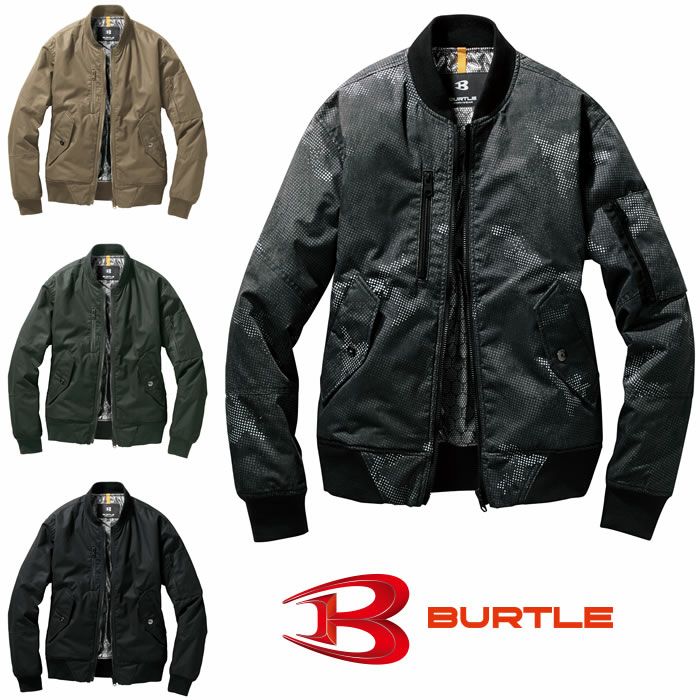 5260 フライト防寒ジャケット BURTLE バートル 防寒着 S～5L