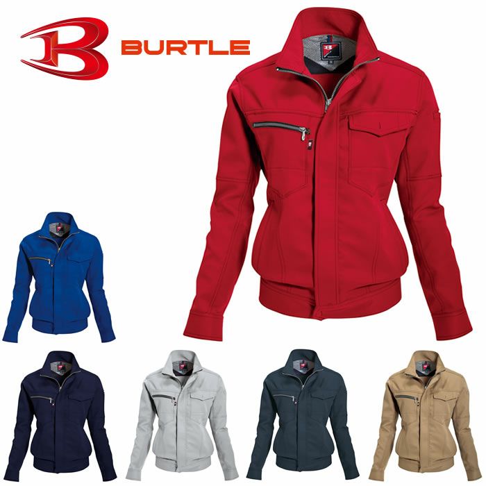 BURTLE|バートル|7088 レディースジャケット|作業服通販SSS-UNIFORM