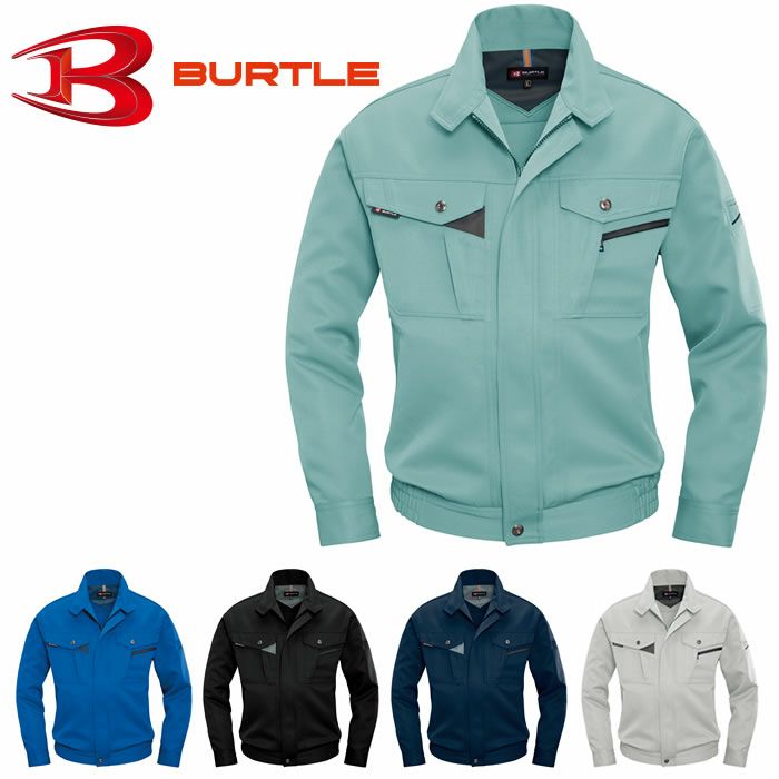 BURTLE|バートル|7073 ツータックパンツ|作業服通販SSS-UNIFORM