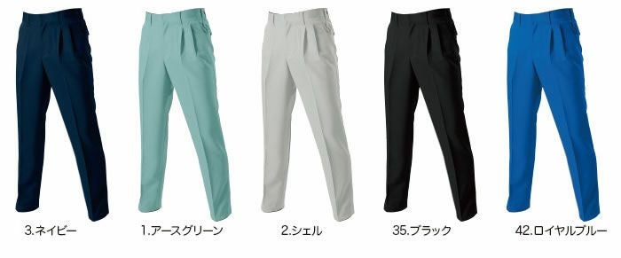 7073 ツータックパンツ BURTLE バートル 秋冬作業服 作業着70～125 ポリエステル100％ 日本製ポリエステルツイル