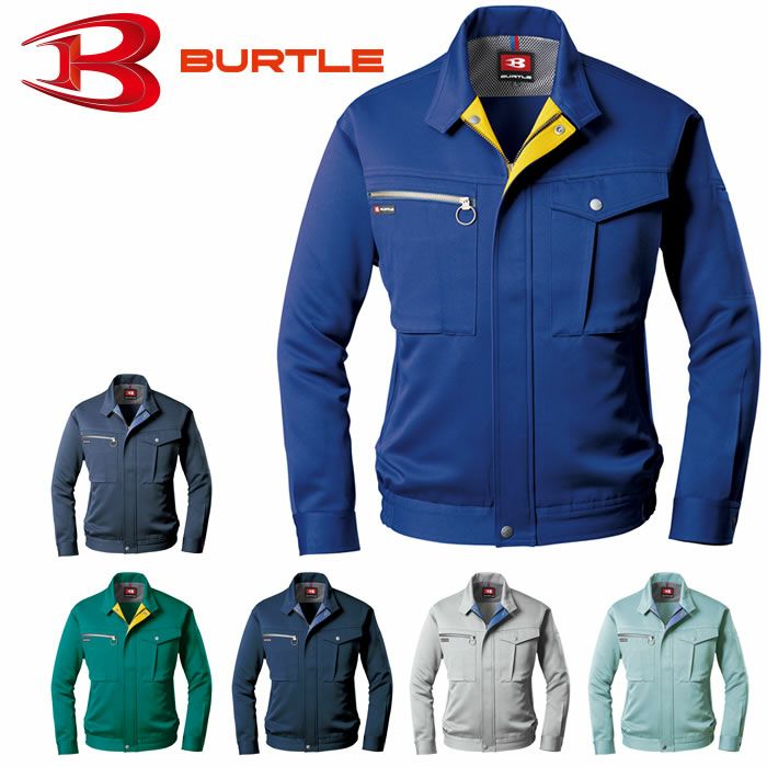 BURTLE|バートル|9001 ブルゾン|作業服通販SSS-UNIFORM