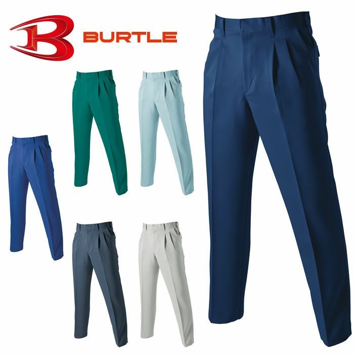 BURTLE|バートル|9003 ツータックパンツ|作業服通販SSS-UNIFORM