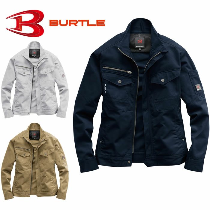 BURTLE|バートル|8101 ジャケット|作業服通販SSS-UNIFORM