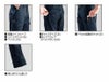 8102 カーゴパンツ BURTLE バートル 秋冬作業服 作業着S～8L 綿100％ コットン高密度ツイル