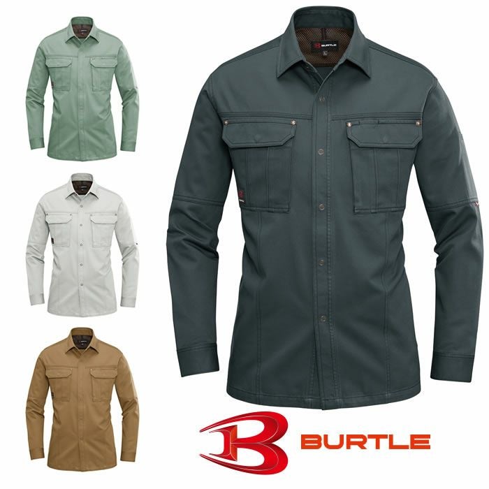 BURTLE|バートル|8035 長袖シャツ|作業服通販SSS-UNIFORM