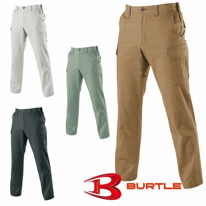 BURTLE|バートル|8032 カーゴパンツ|作業服通販SSS-UNIFORM
