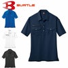 707 半袖シャツ BURTLE バートル