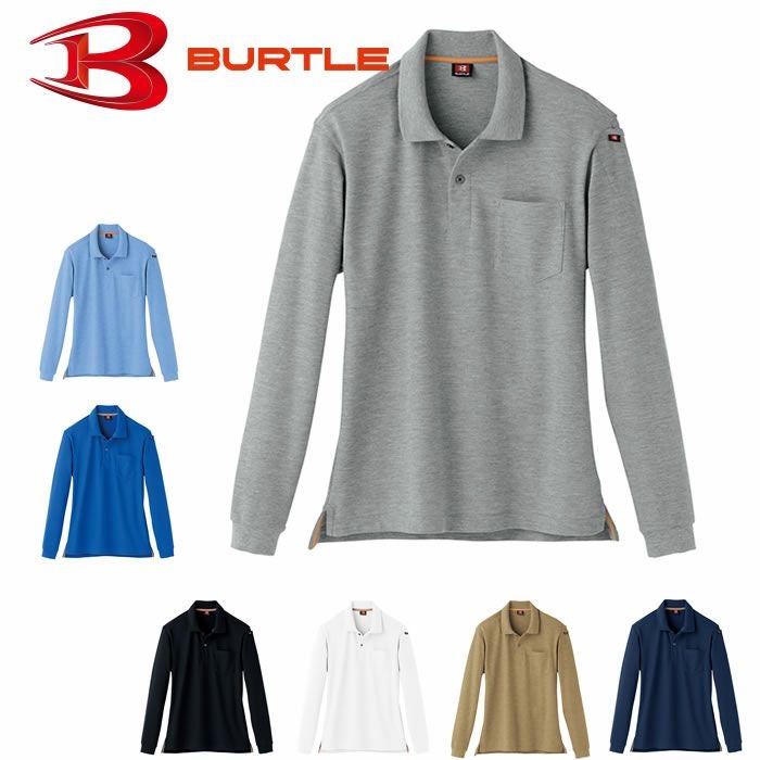 BURTLE|バートル|505 長袖ポロシャツ|作業服通販SSS-UNIFORM