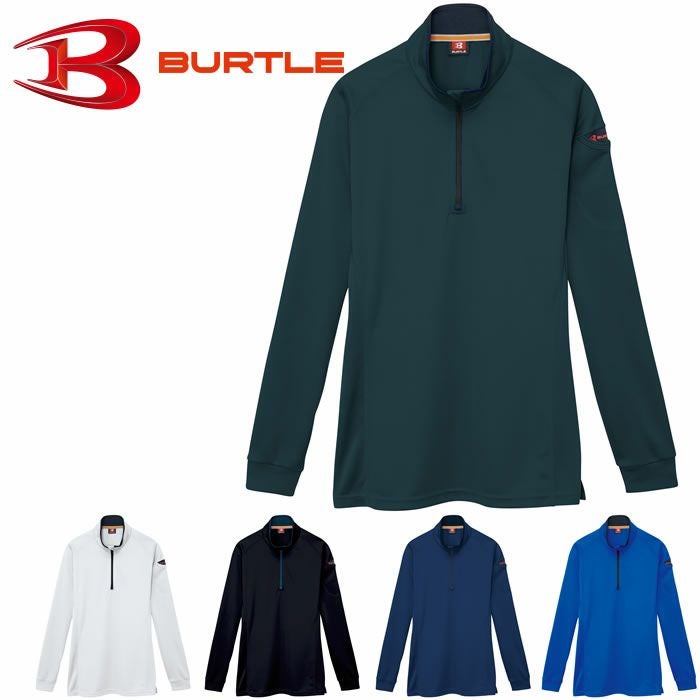 BURTLE|バートル|413 長袖ジップシャツ|作業服通販SSS-UNIFORM
