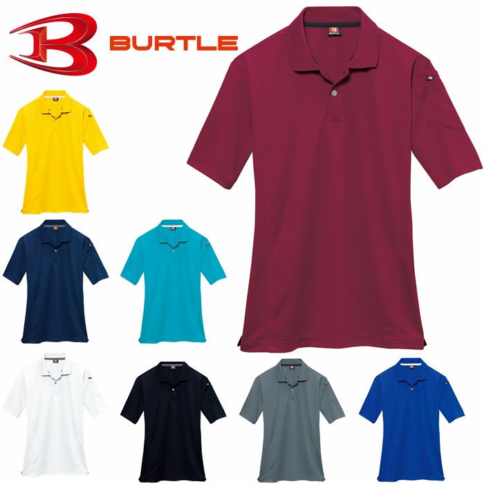 BURTLE|バートル|305 半袖ポロシャツ|作業服通販SSS-UNIFORM