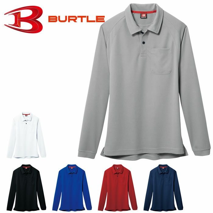 BURTLE|バートル|103 長袖ポロシャツ|作業服通販SSS-UNIFORM