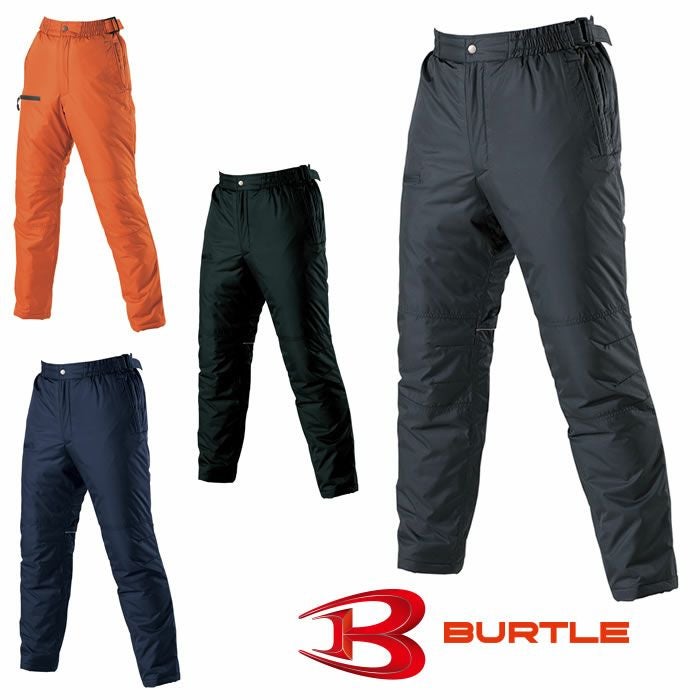 7212 防寒パンツ（ユニセックス） BURTLE バートル 防寒着 S～5L