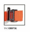 4011 ベルト BURTLE バートル 特徴