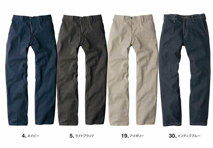 SR-4003 スタンダードスラックス EVENRIVER イーブンリバー 秋冬作業服 作業着 73～110cm 綿100％