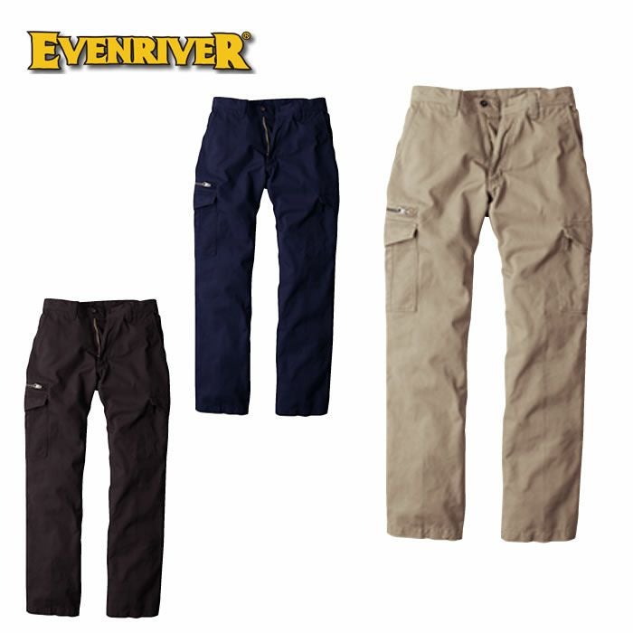SR-4002 スタンダードカーゴパンツ EVENRIVER イーブンリバー 秋冬作業服 作業着 73～110cm 綿100％