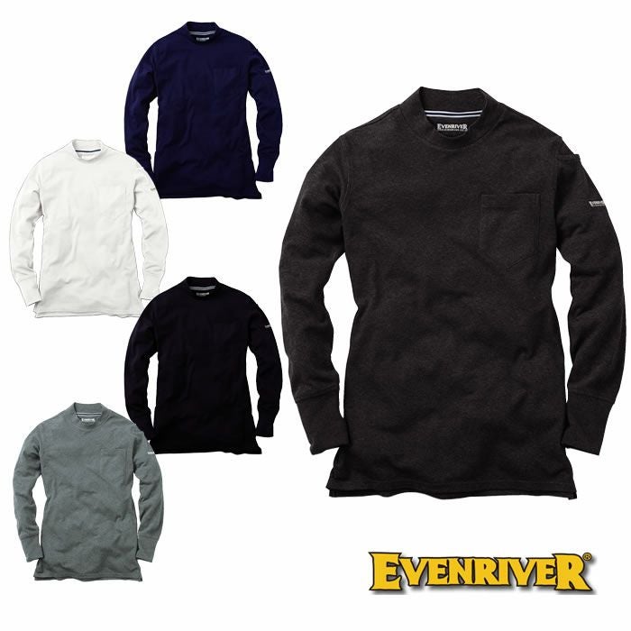 NR106 ソフトドライハイネック（長袖） EVENRIVER イーブンリバー M