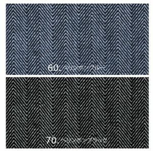 GS-4000 ヘリンボンカバーオール EVENRIVER イーブンリバー 秋冬作業服 作業着 S～5L 綿100％