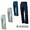35670 カーゴパンツ（ノータック） kurodaruma クロダルマ 秋冬 作業服 作業着 70～120cm ポリエステル100％ ストレッチサージ生地
