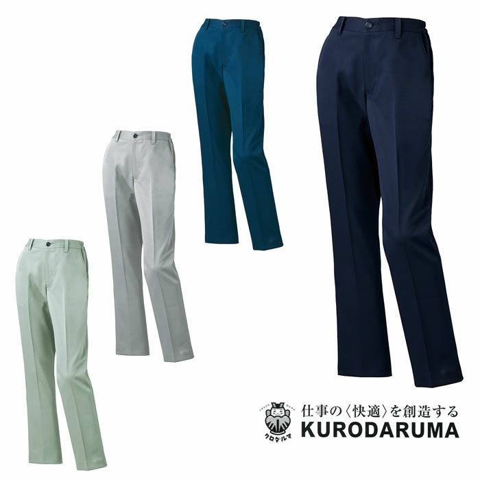 32670 長袖ジャンパー kurodaruma クロダルマ 秋冬 作業服 作業着 SS