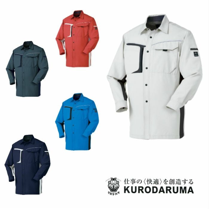 32596 長袖ジャンパー kurodaruma クロダルマ 秋冬作業服 作業着 S～5L