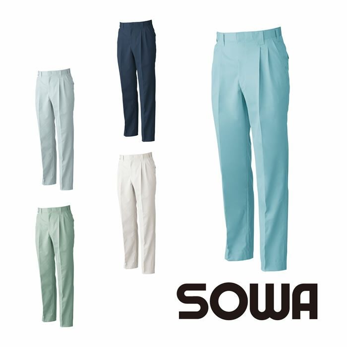 4119 ツータックスラックス 桑和 SOWA vivasowa 秋冬作業服 作業着 70