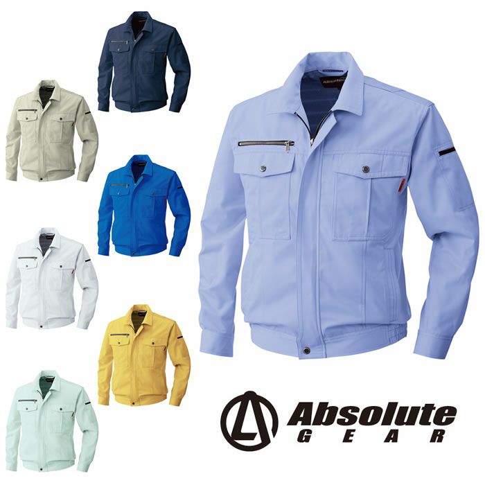6113 長袖ブルゾン 桑和 SOWA AbsoluteGEAR 秋冬作業服 作業着 SS～8L