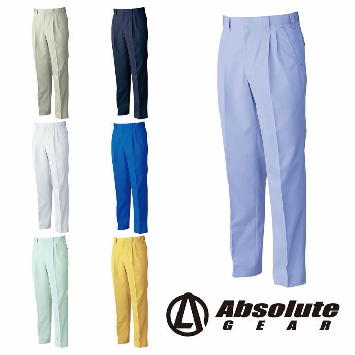 6119 ツータックスラックス 桑和 SOWA AbsoluteGEAR 秋冬作業服 作業着